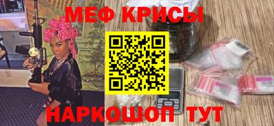 герыч Апрелевка
