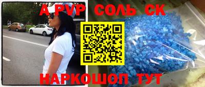 герыч Апрелевка