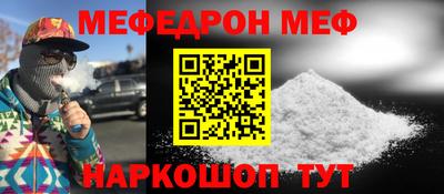 герыч Апрелевка