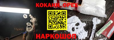 герыч Апрелевка