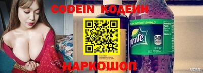 герыч Апрелевка