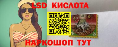 спайс Аргун