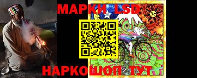 спайс Аргун