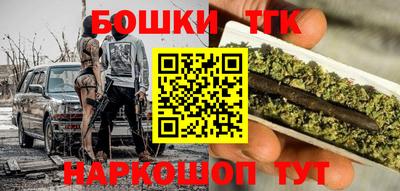 герыч Апрелевка