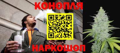 герыч Апрелевка