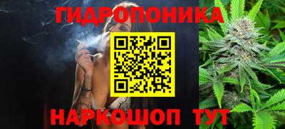 герыч Апрелевка