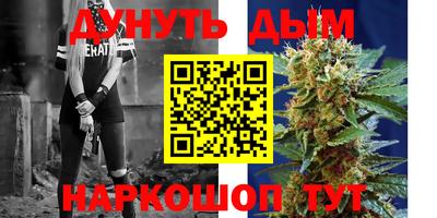 герыч Апрелевка