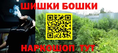 амф Апшеронск