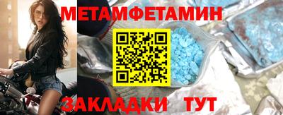 герыч Апрелевка