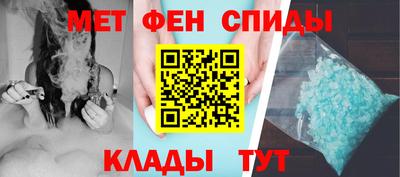 герыч Апрелевка