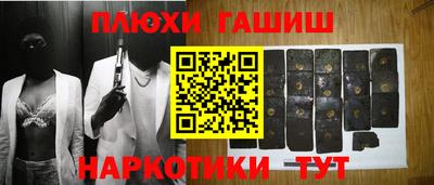 герыч Апрелевка