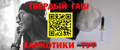 спайс Аргун