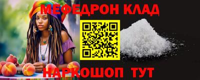 герыч Апрелевка