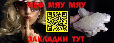 герыч Апрелевка